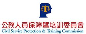 保訓會全球資訊網